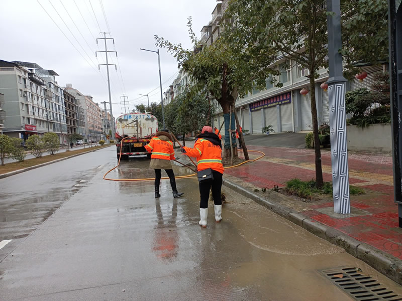 綿陽(yáng)達(dá)坤環(huán)衛(wèi)服務(wù)有限公司