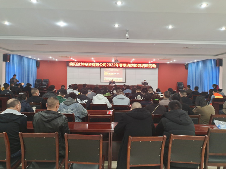 春季消防演練 (4).jpg 春季消防演練 (4).jpg