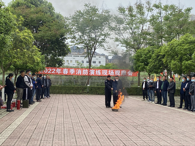 春季消防演練 2.jpg 春季消防演練 2.jpg