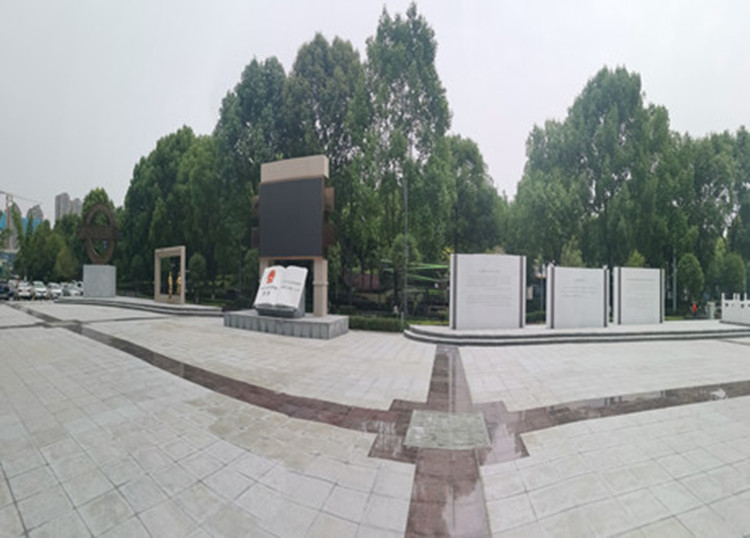 法治廣場(chǎng)_副本_副本750.jpg 法治廣場(chǎng)_副本_副本750.jpg