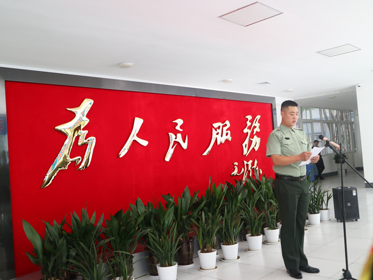 退役軍人黨員代表發(fā)言_副本.jpg 退役軍人黨員代表發(fā)言_副本.jpg