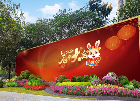 氛圍感已拉滿！經(jīng)開(kāi)區(qū)張燈結(jié)彩喜迎新春