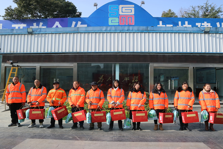 慰問圖片3_副本.jpg 慰問圖片3_副本.jpg