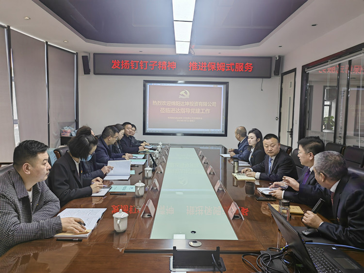 內(nèi)容圖2.jpg 內(nèi)容圖2.jpg