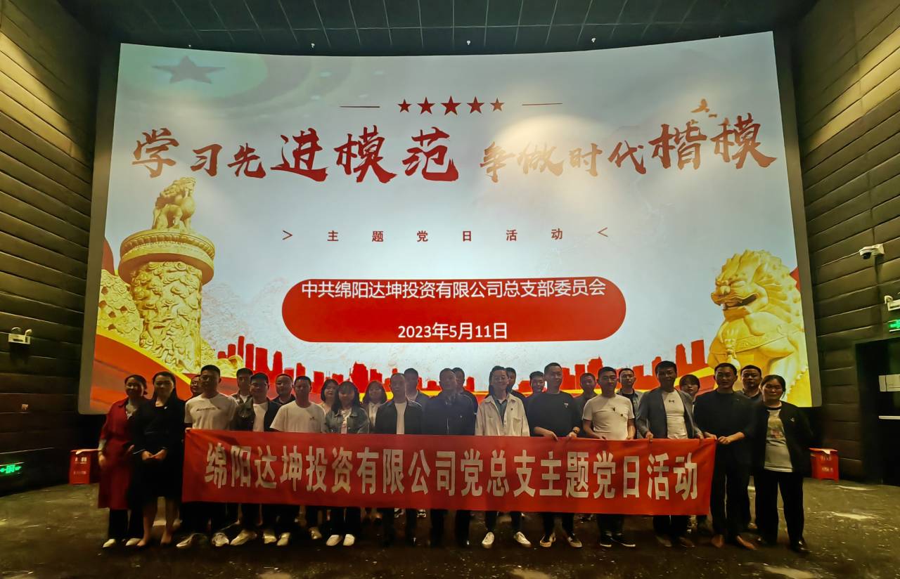 QQ圖片20230512111914.jpg QQ圖片20230512111914.jpg