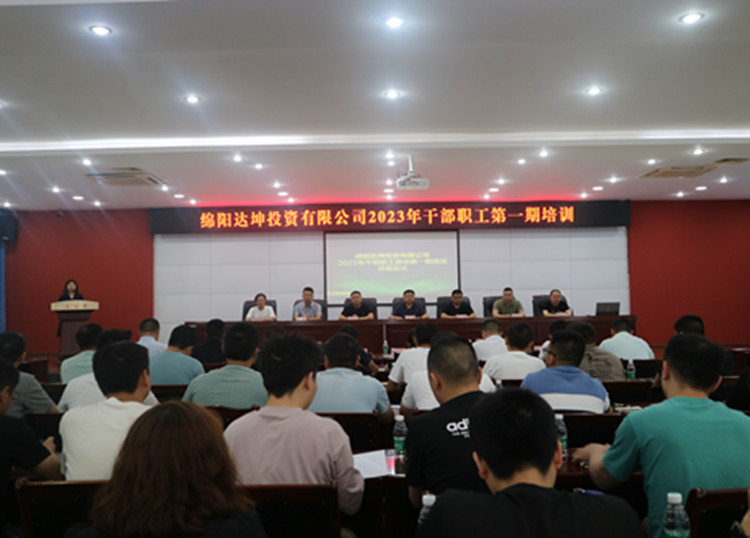 內(nèi)容圖.jpg 內(nèi)容圖.jpg