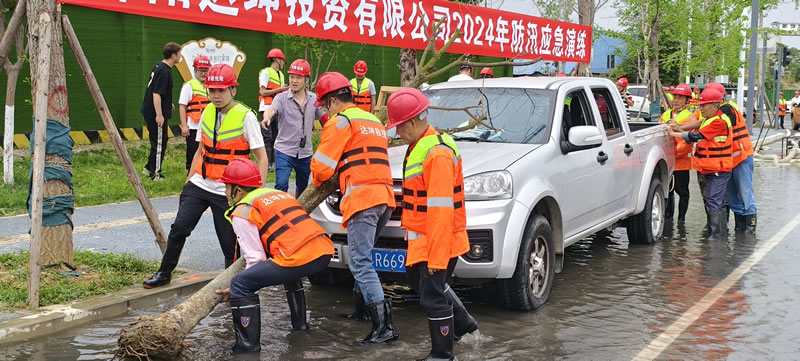 經(jīng)開區(qū)組織開展2024年度城市內(nèi)澇防汛應急演練1.jpg 經(jīng)開區(qū)組織開展2024年度城市內(nèi)澇防汛應急演練1.jpg