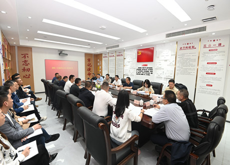 谷雨調(diào)研三江城營公司工作